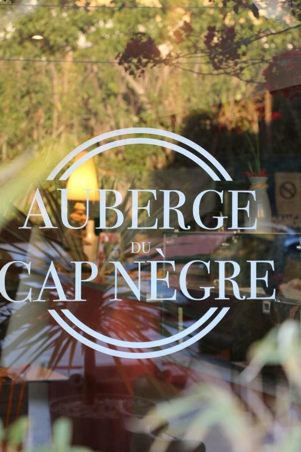 Auberge Du Cap Negre เลอลาวองดูว์ ภายนอก รูปภาพ